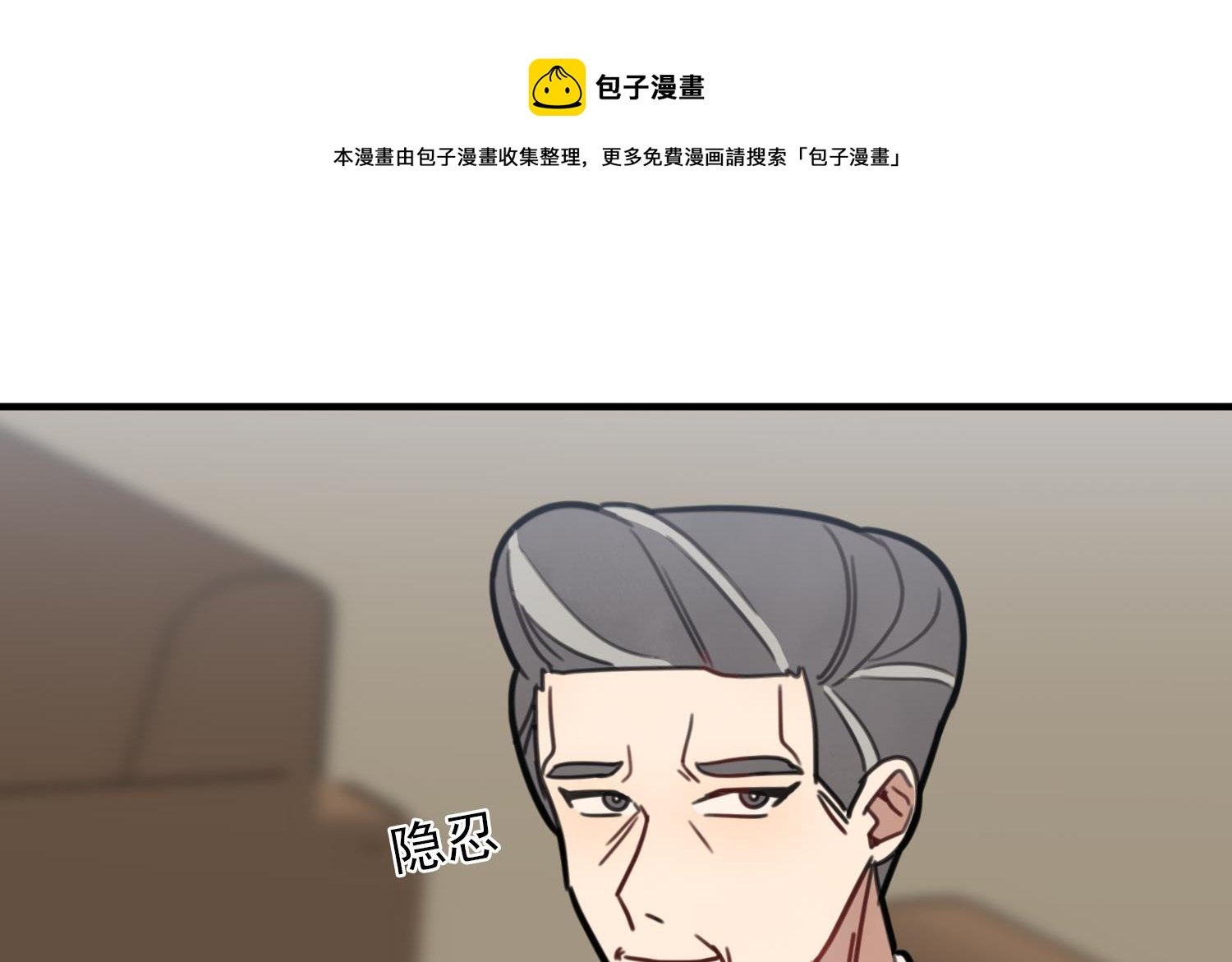 第9话 理想