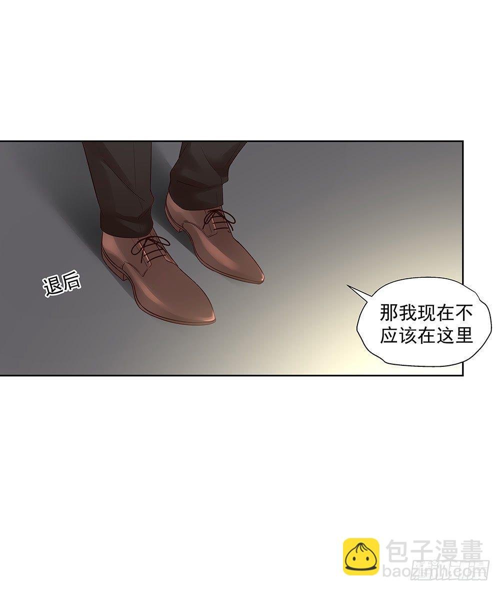 不对我