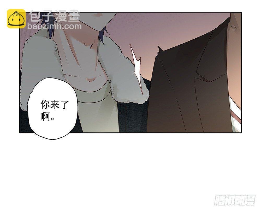 不对我
