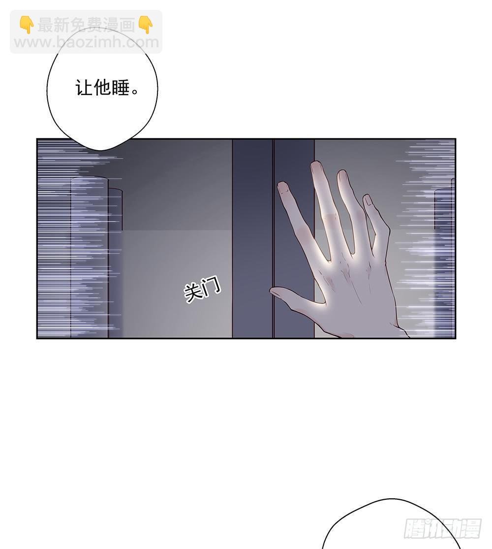 不对我