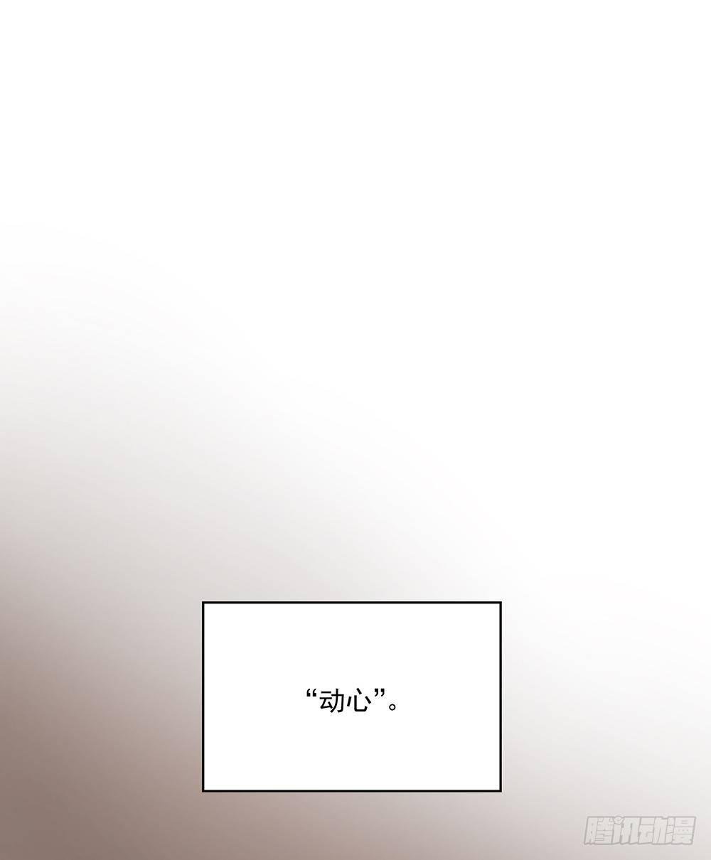 不能被替代
