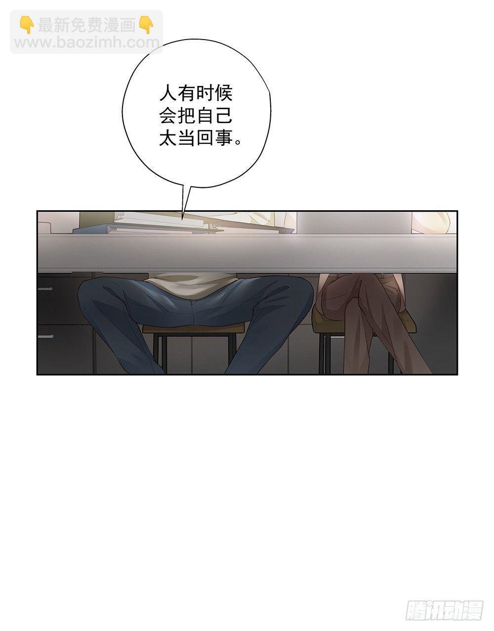 不能被替代