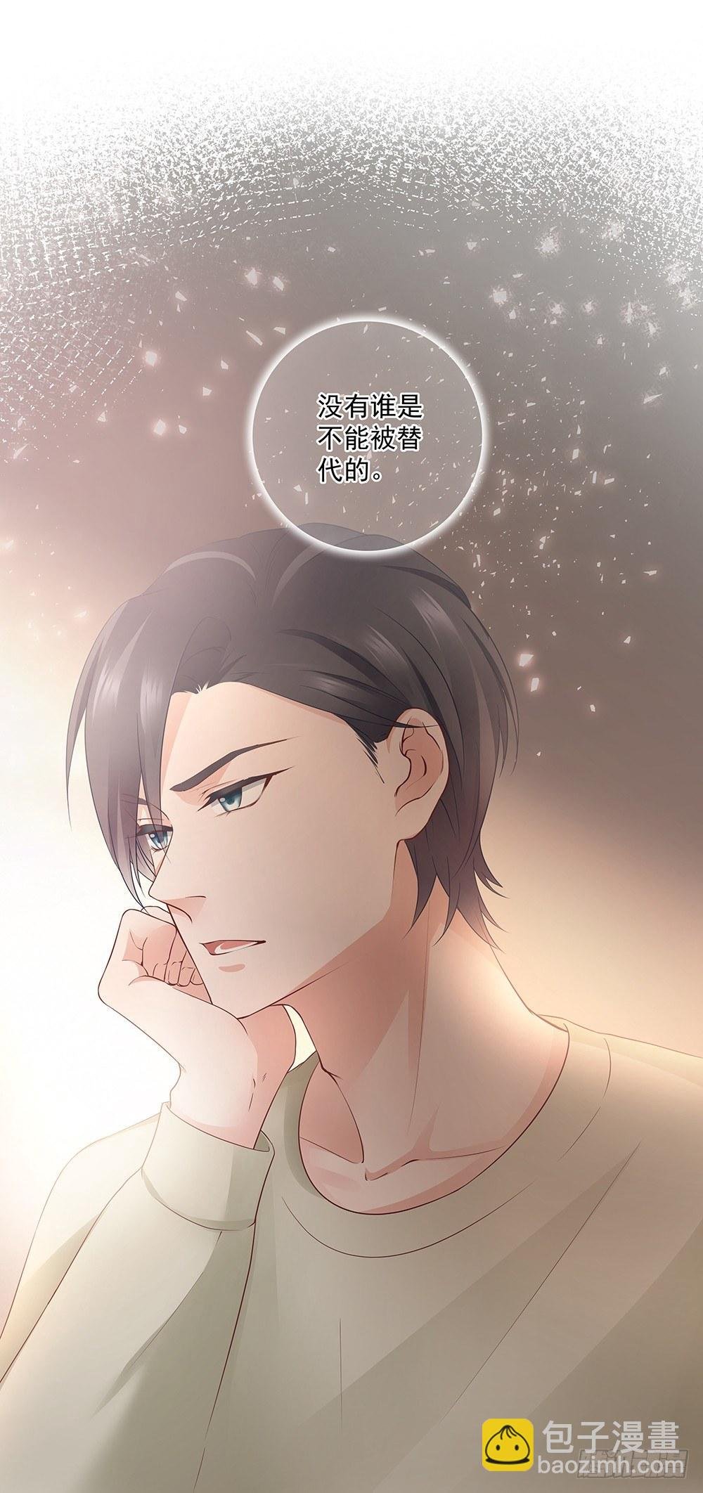 不能被替代