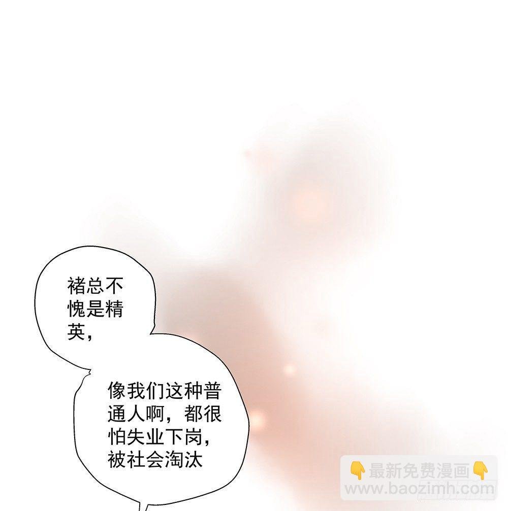 不能被替代