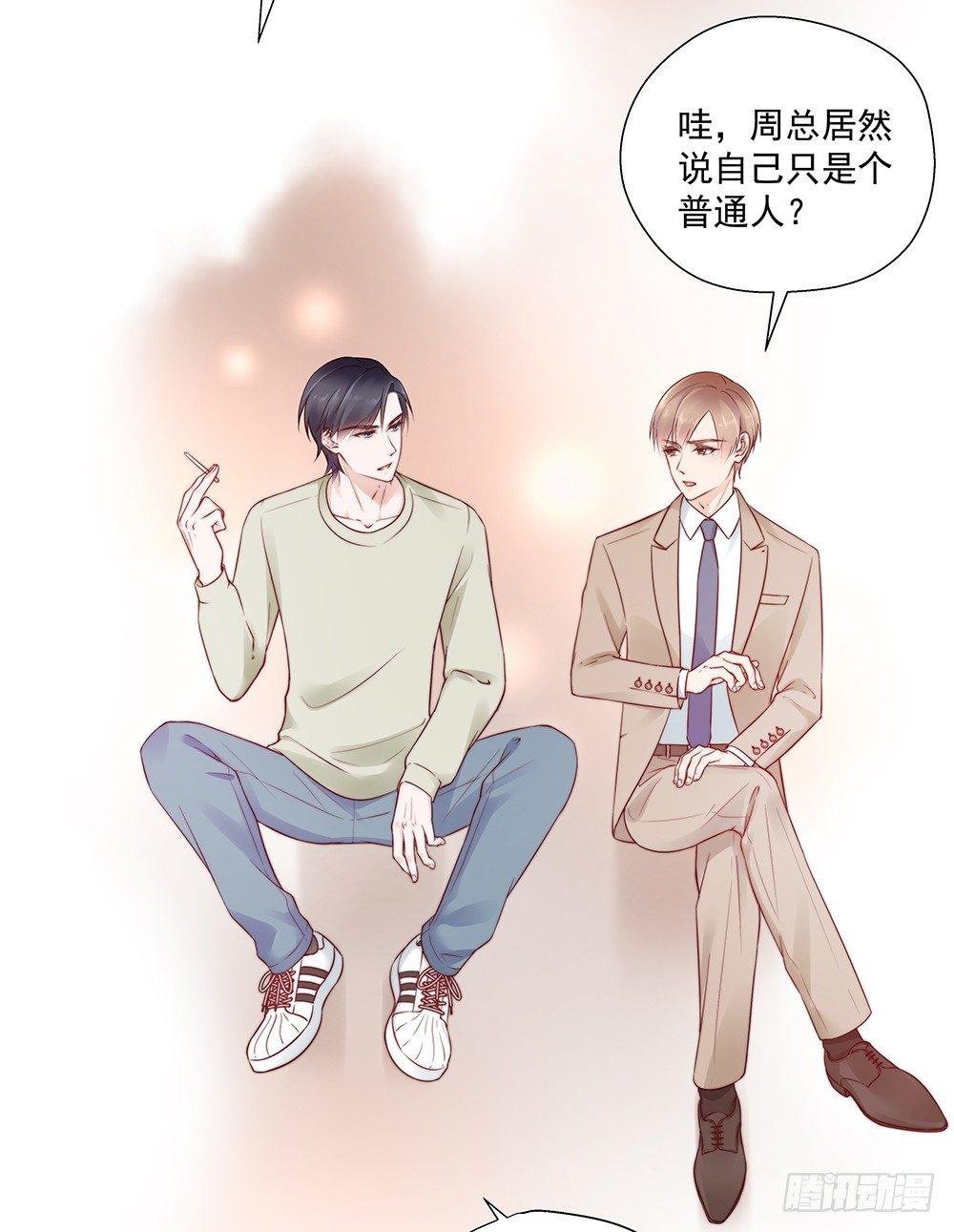 不能被替代