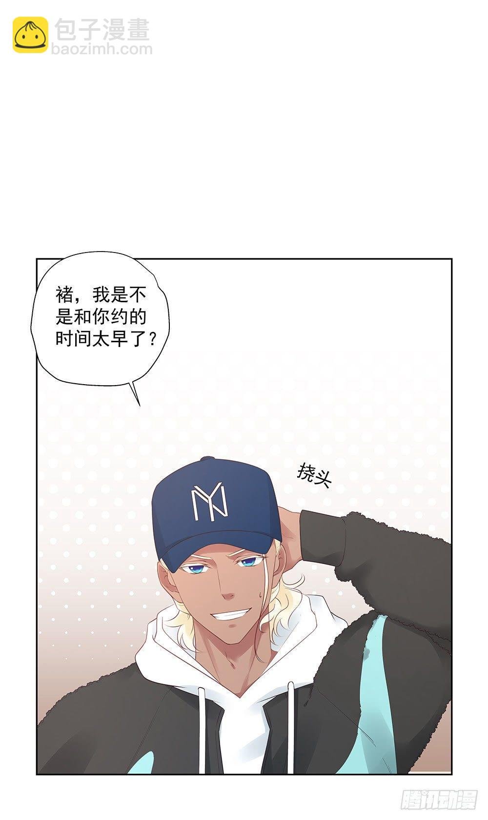 不能被替代