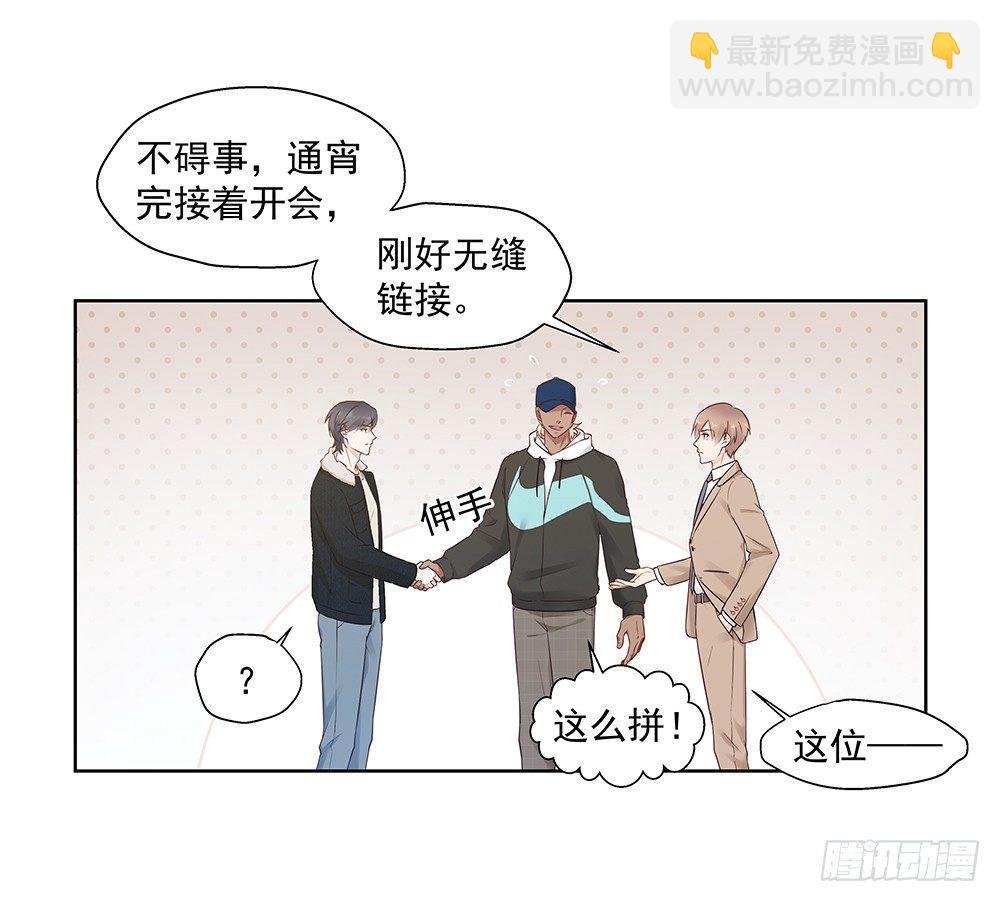 不能被替代