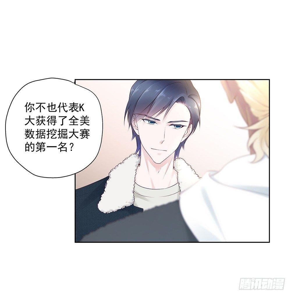 不能被替代