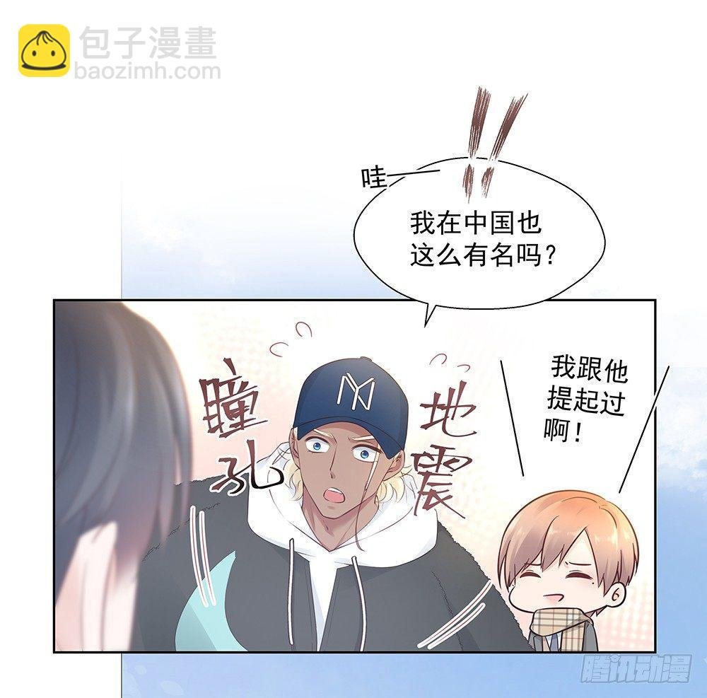 不能被替代