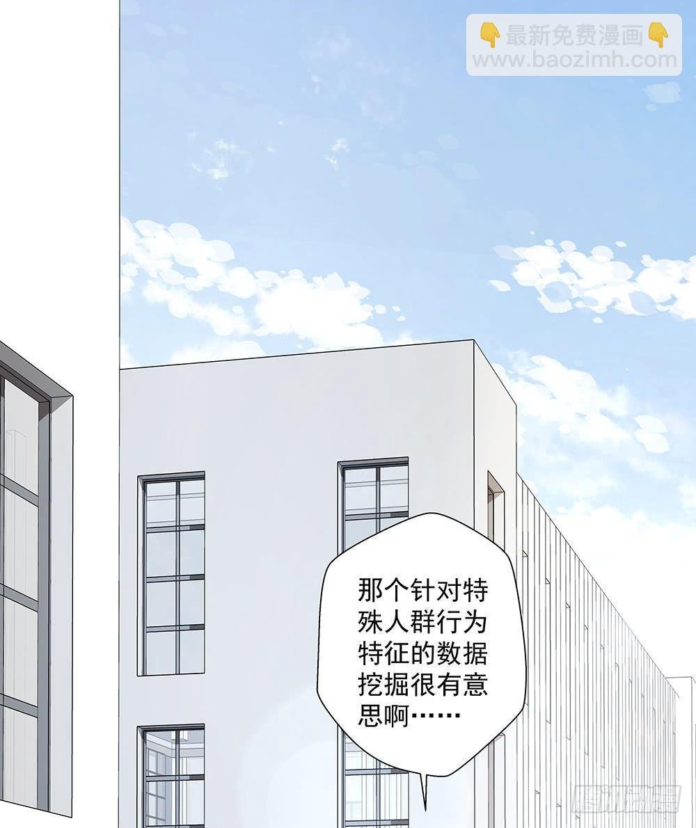 不能被替代
