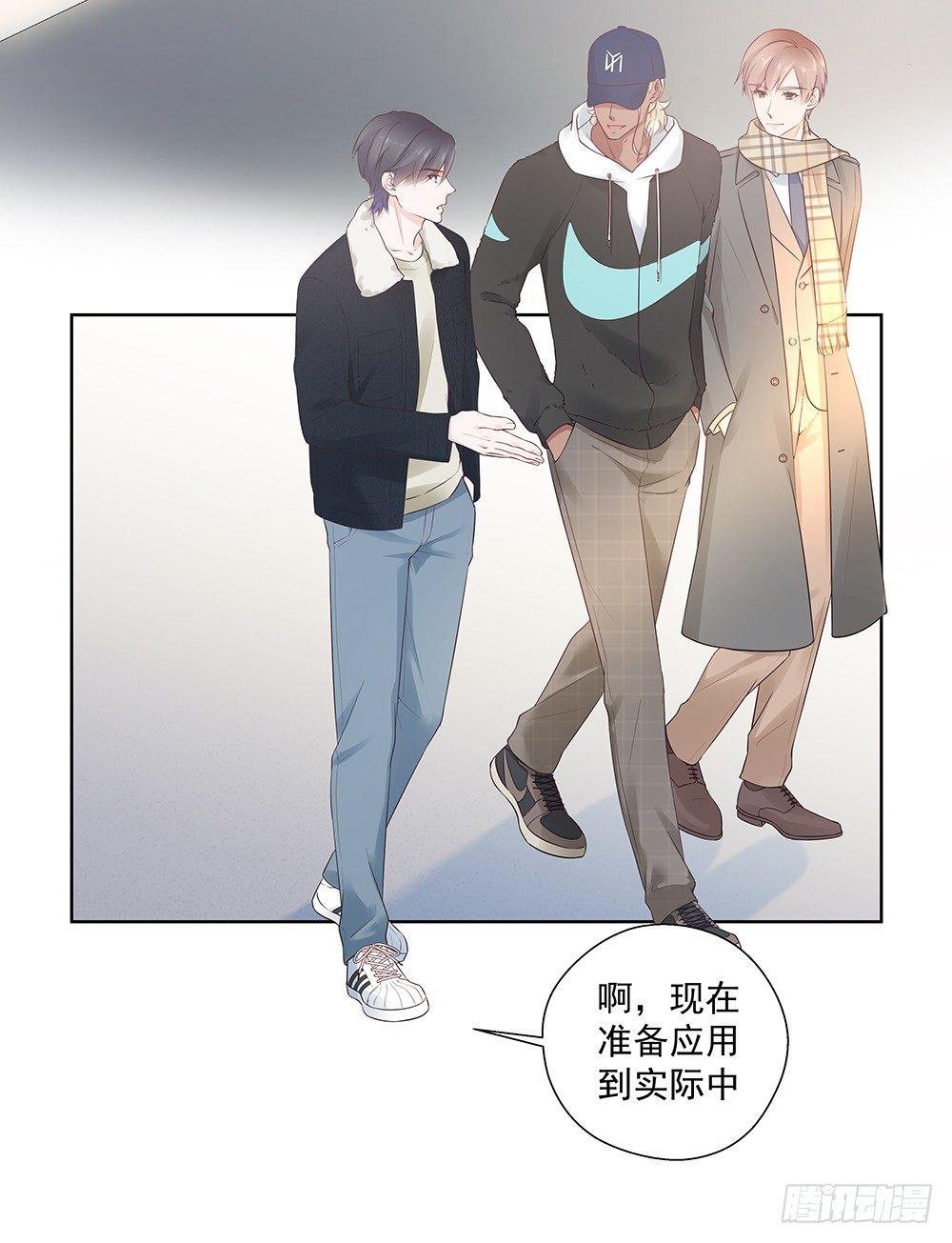 不能被替代
