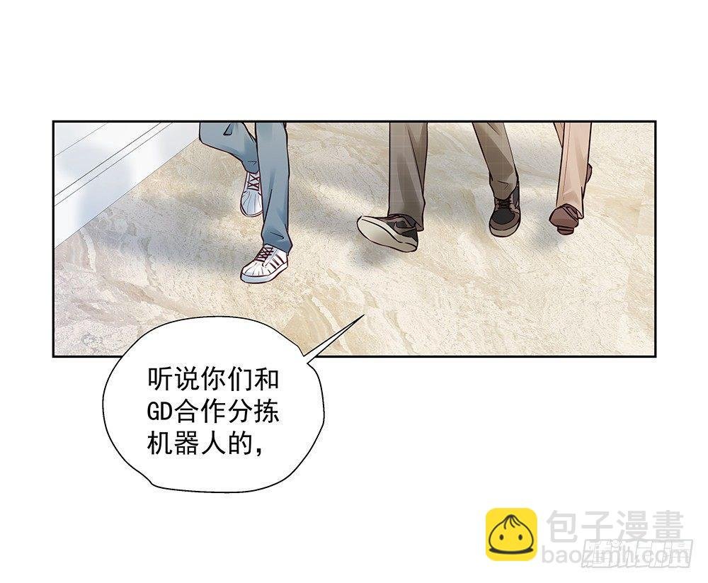 不能被替代