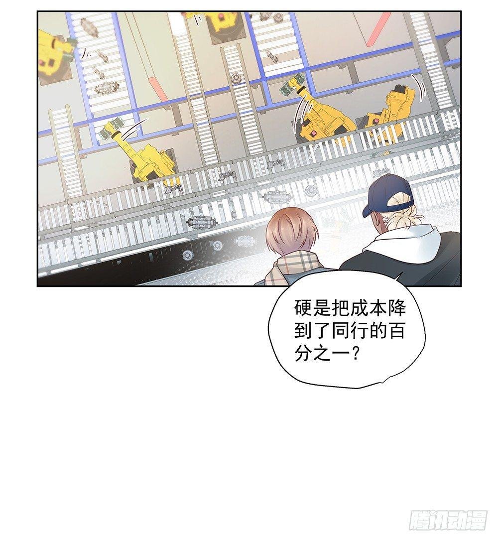 不能被替代