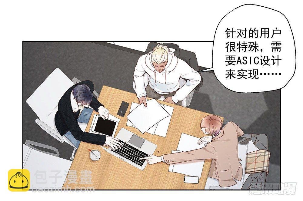 不能被替代
