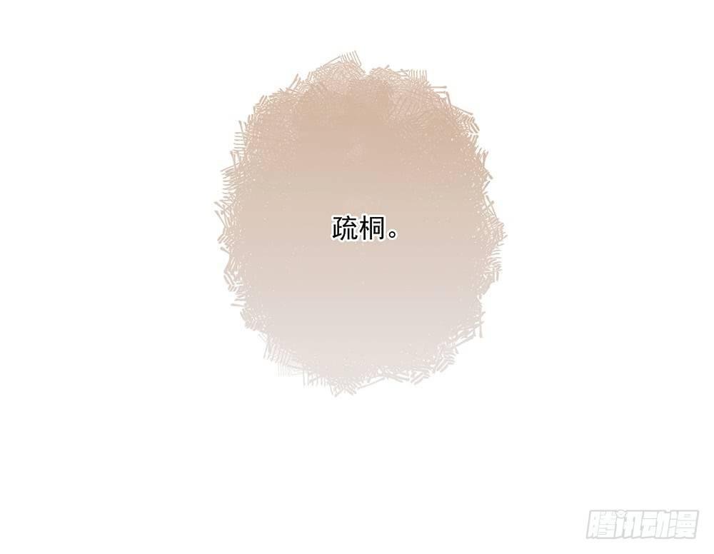 不能被替代