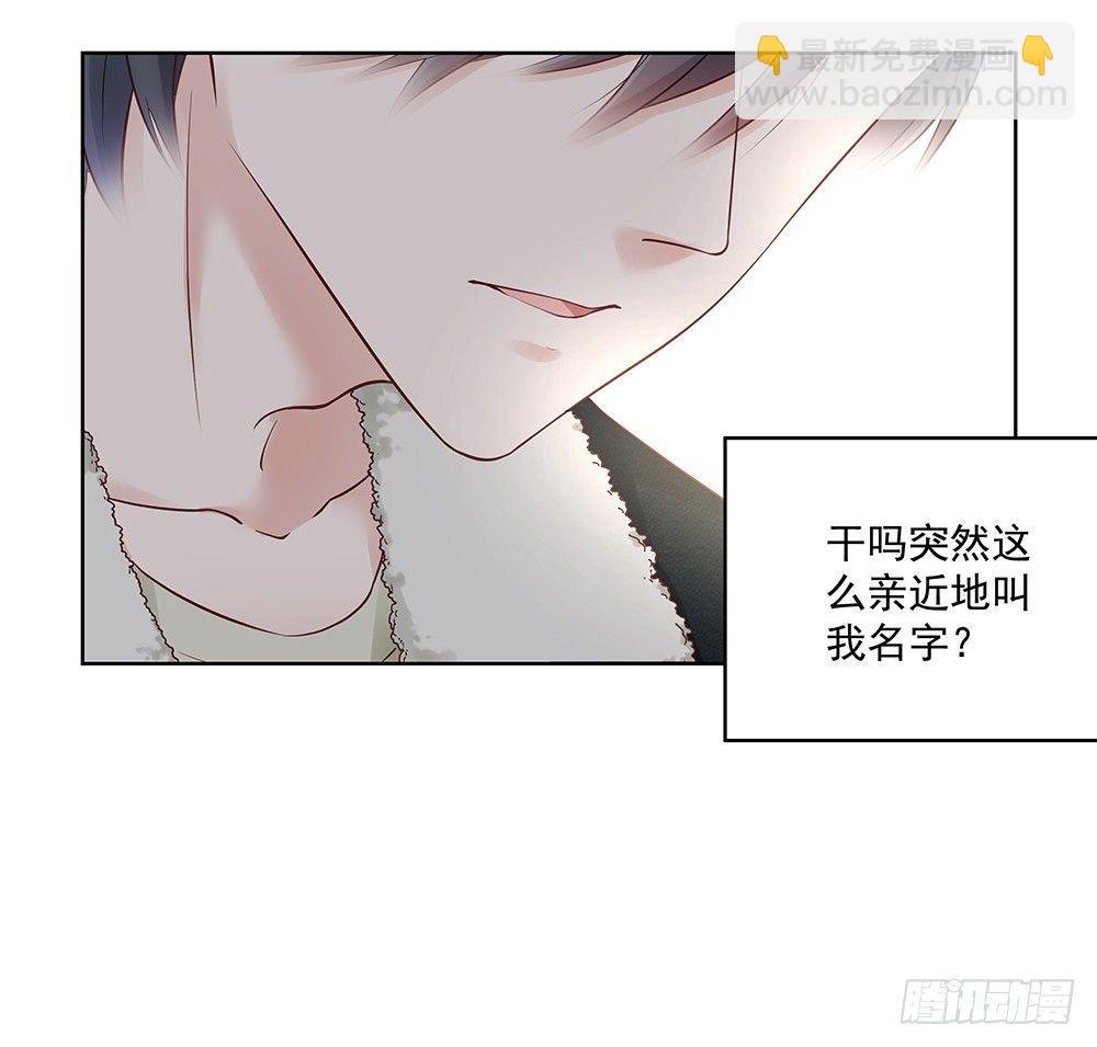 不能被替代