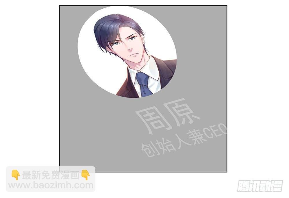不能被替代