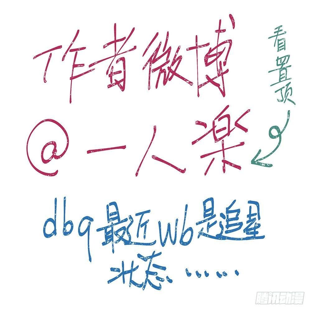 不能被替代