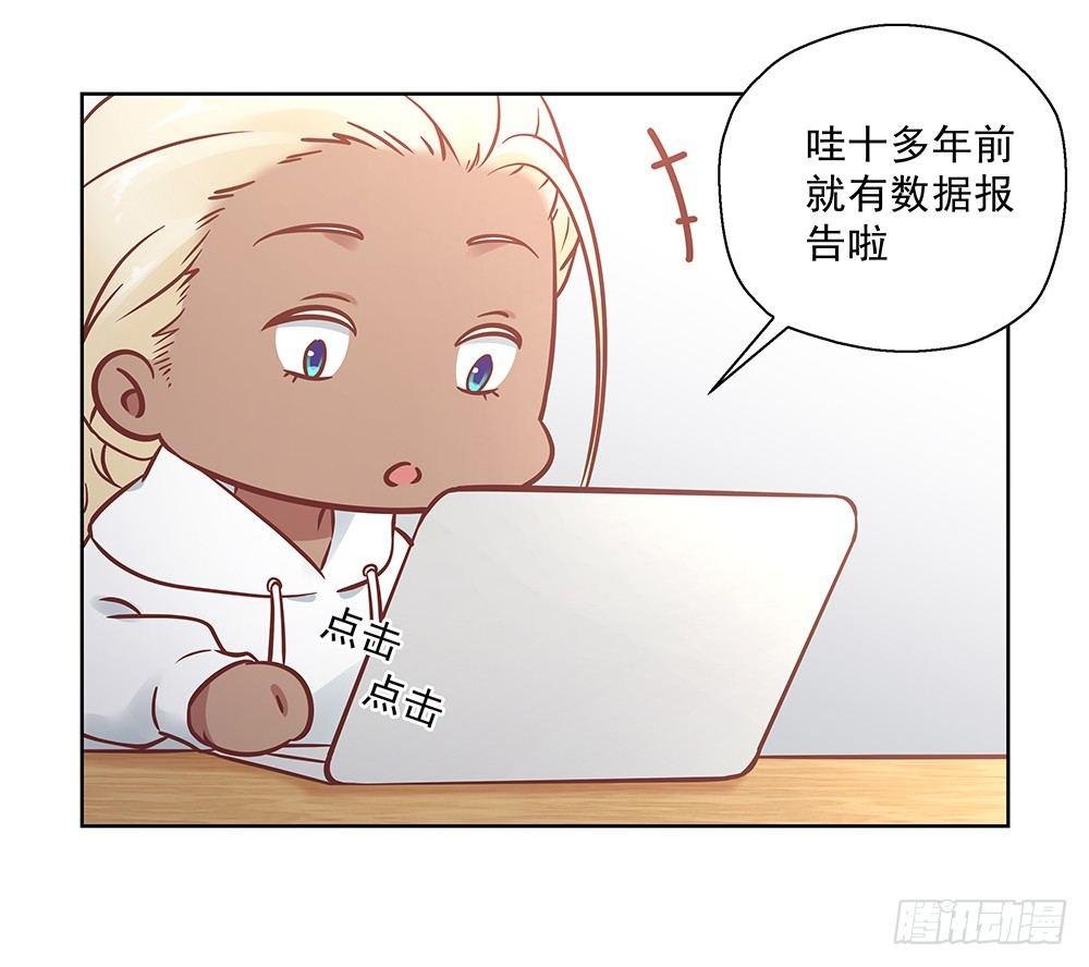 不懂