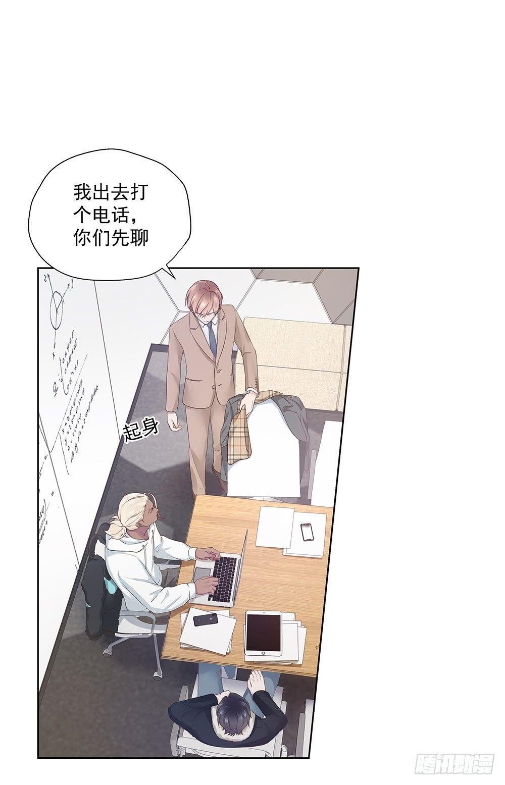 不懂