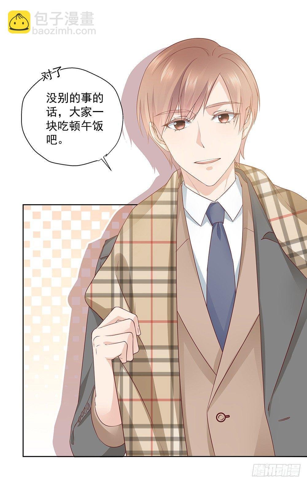 不懂