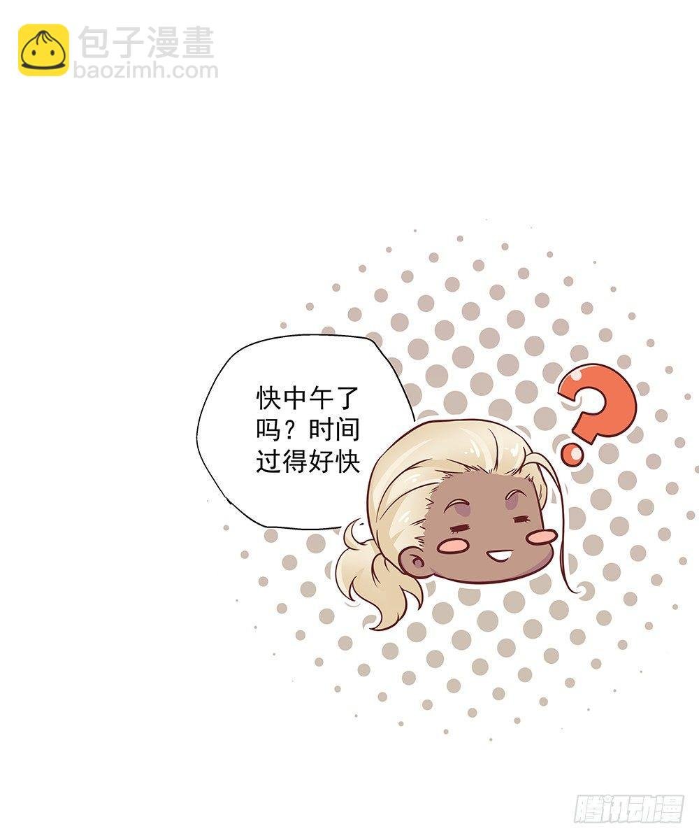 不懂