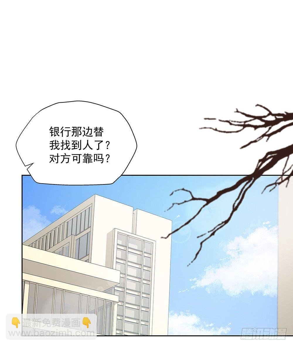 不懂