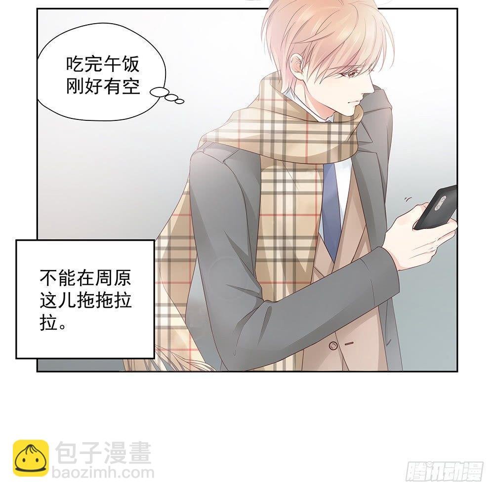 不懂