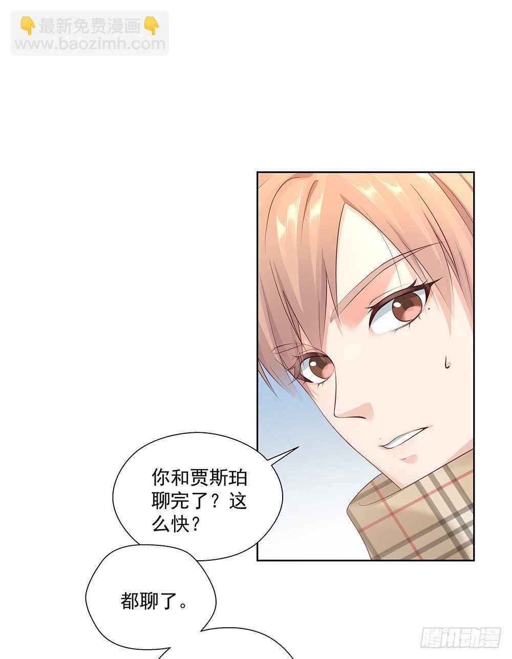 不懂