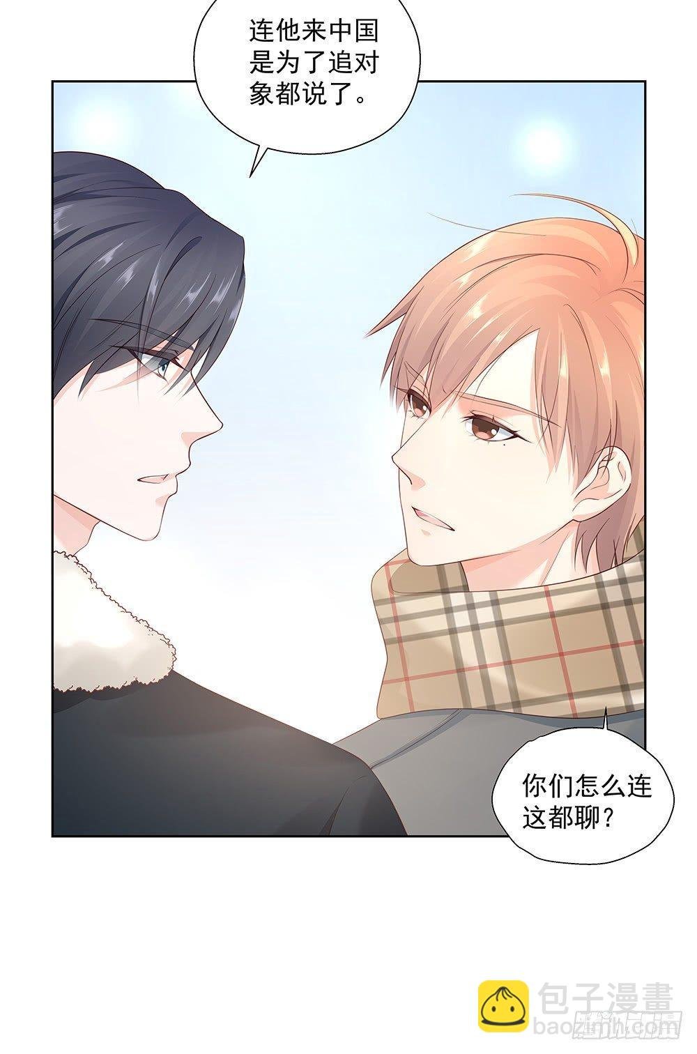 不懂