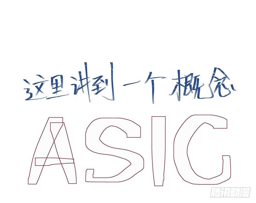 不懂