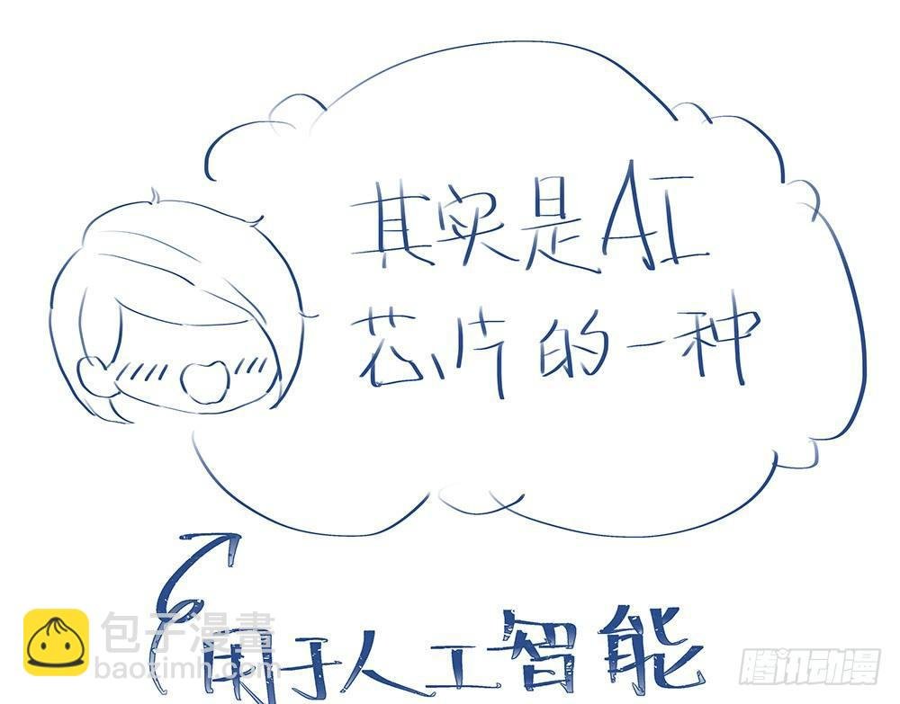 不懂