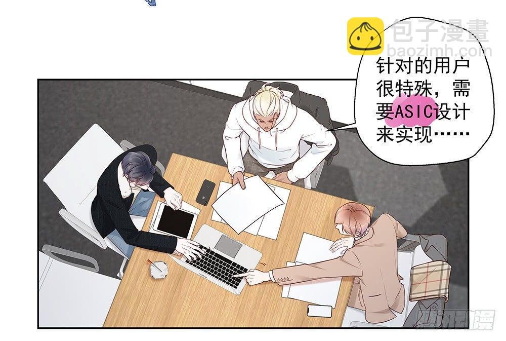 不懂