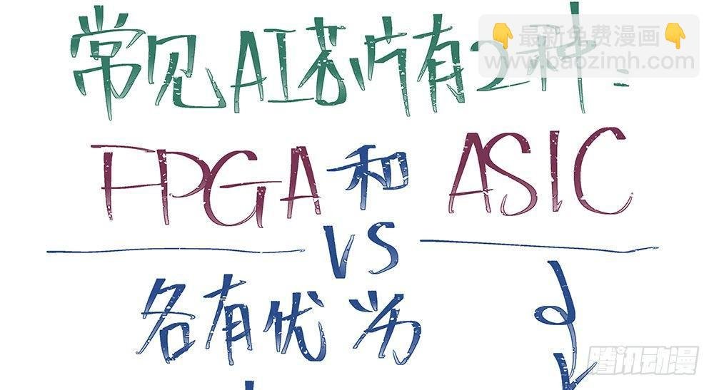 不懂