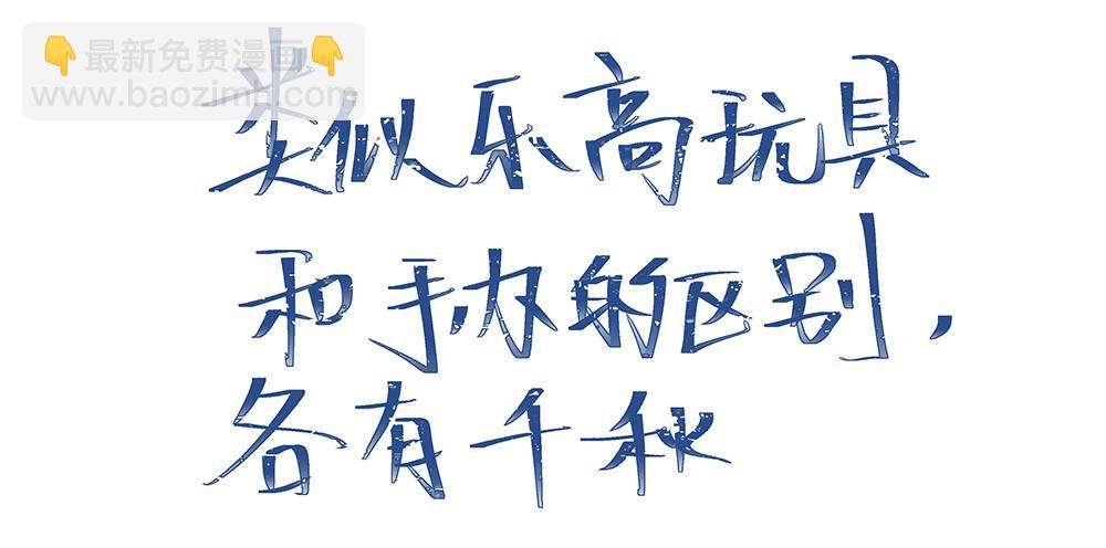 不懂