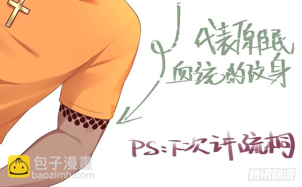 不懂