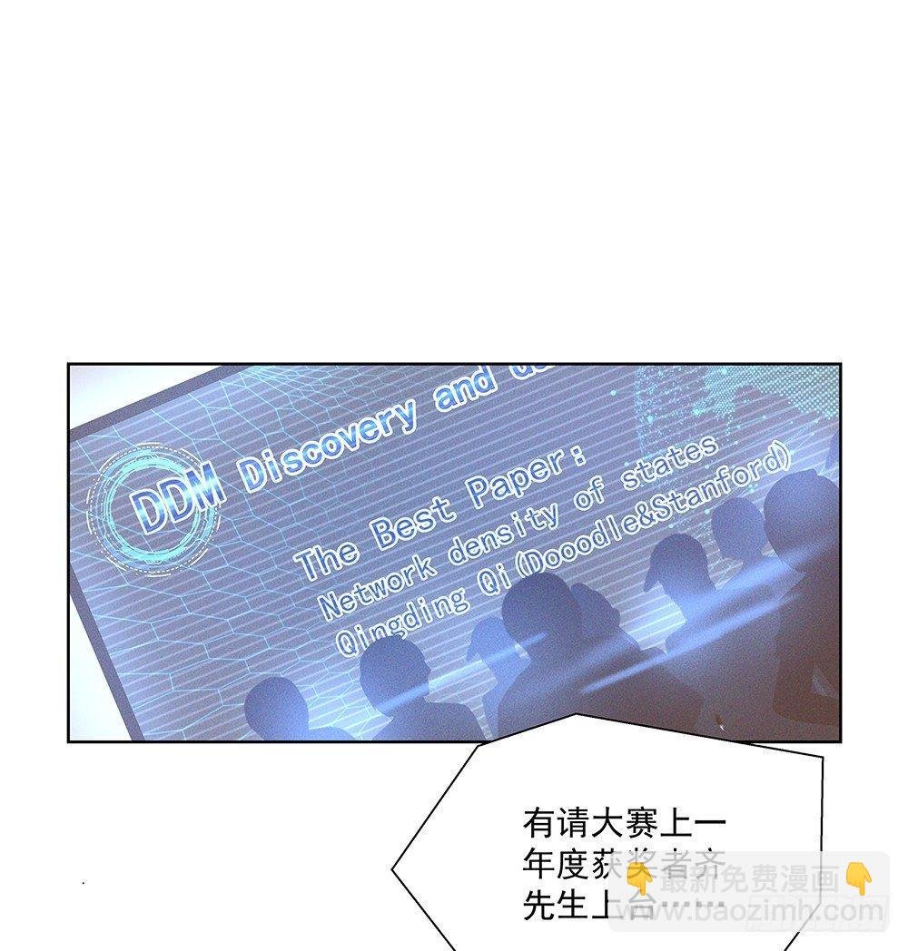 不是朋友