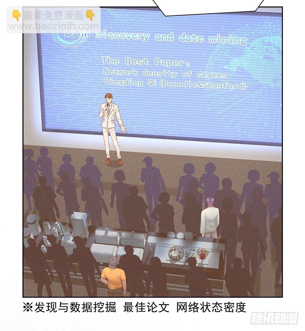 不是朋友