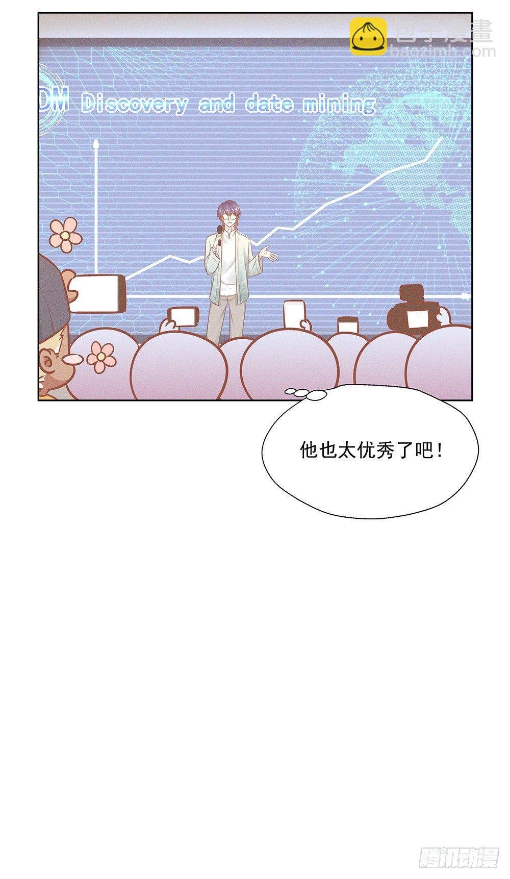 不是朋友