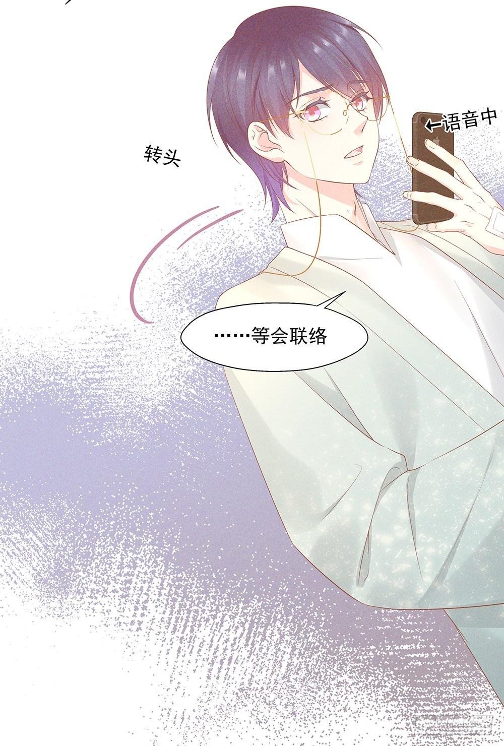 不是朋友