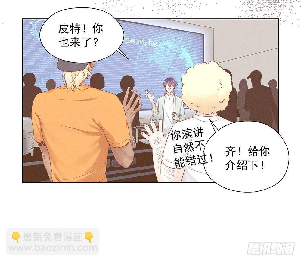 不是朋友