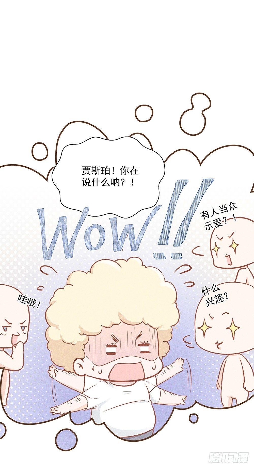 不是朋友