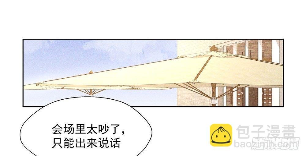 不是朋友