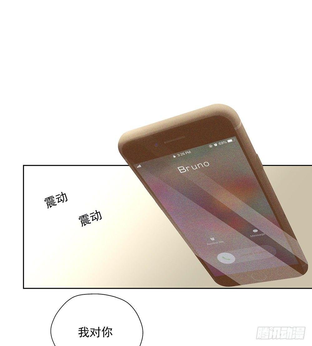 不是朋友