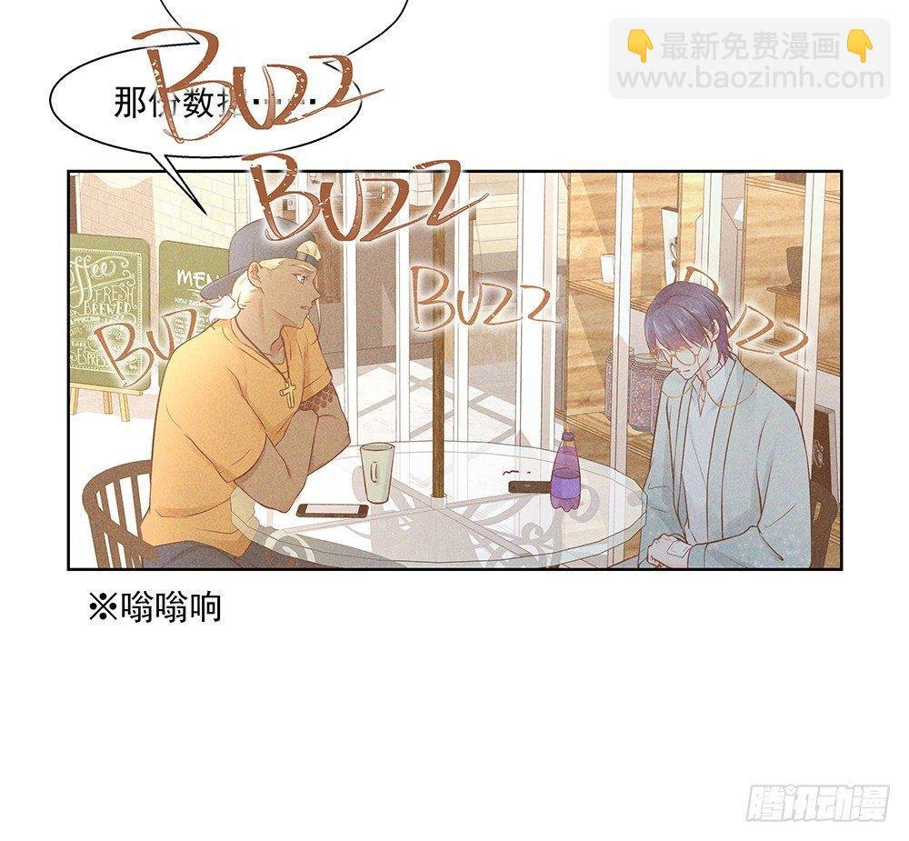 不是朋友