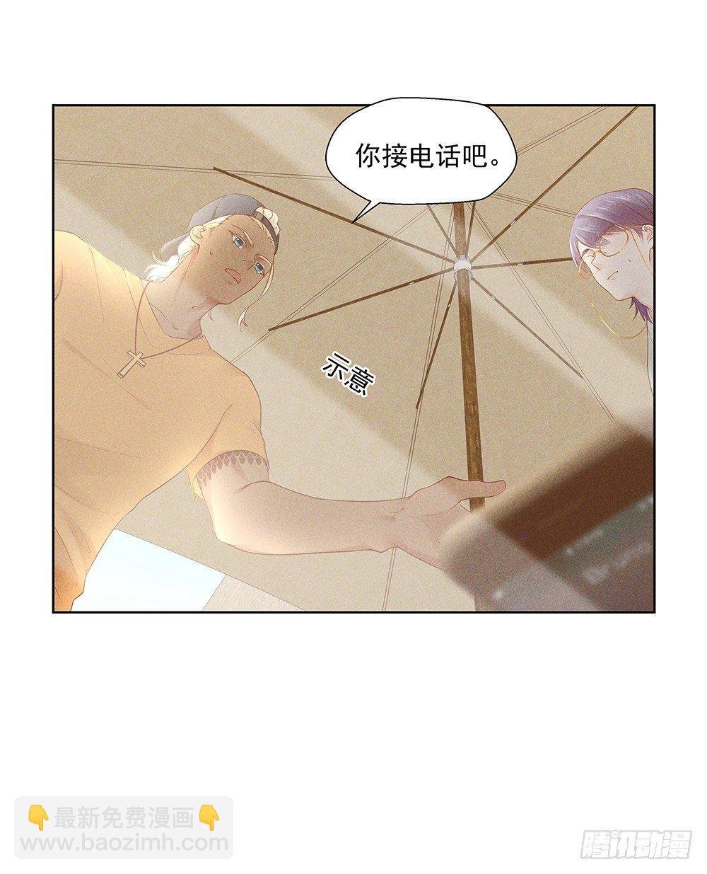 不是朋友