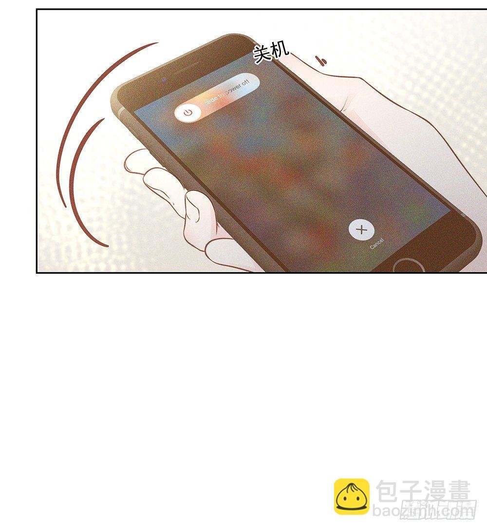 不是朋友