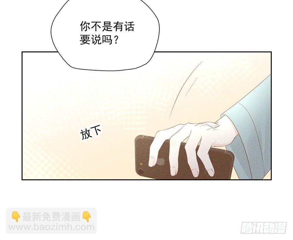不是朋友