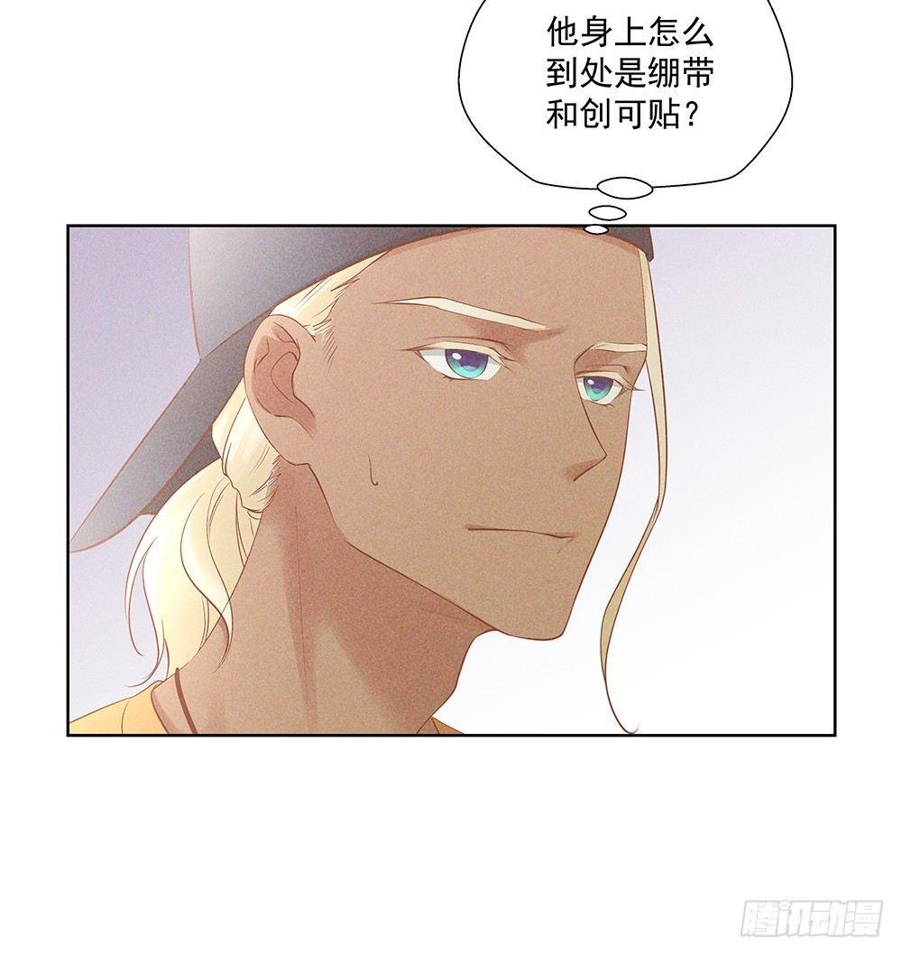 不是朋友