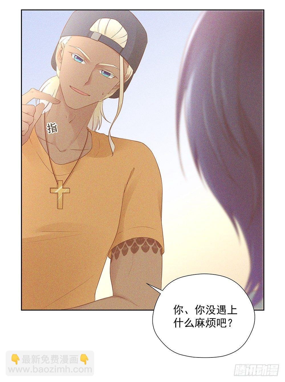 不是朋友